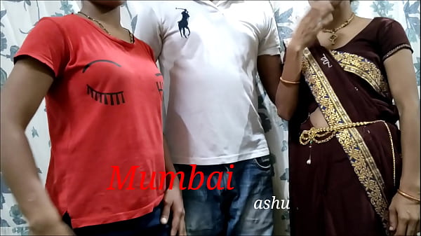भाभी और बहन को देवर  ने अच्छे से फेला